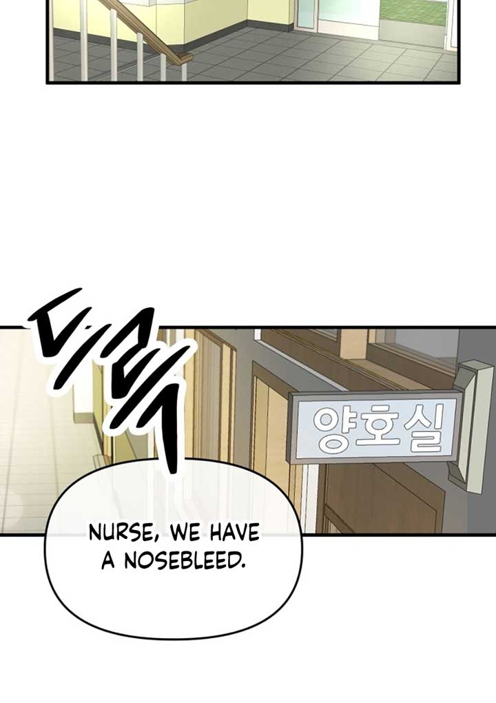 Back to Chanbi Chapter 2 - Page 83