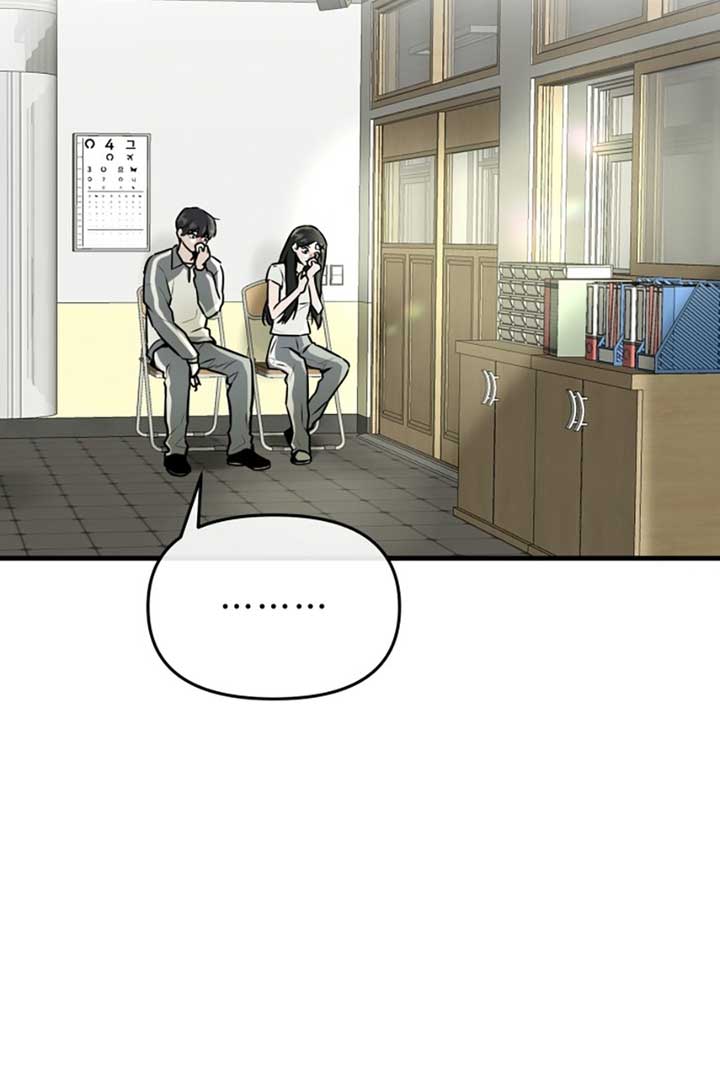 Back to Chanbi Chapter 2 - Page 87