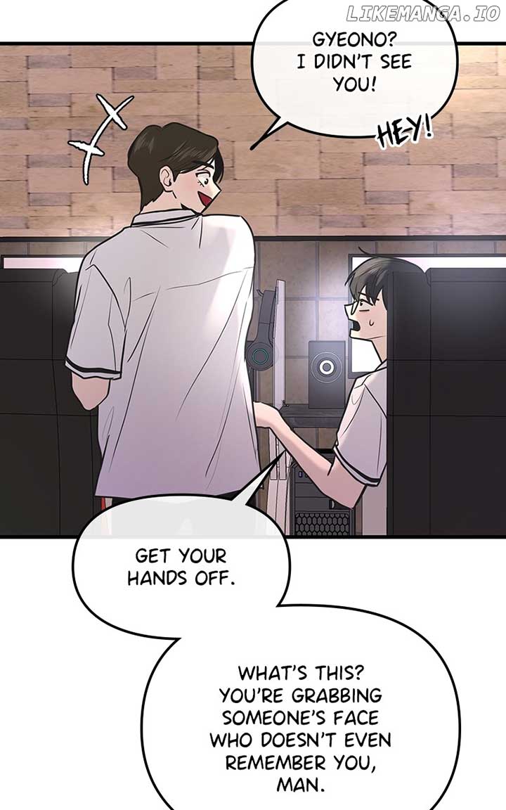 Back to Chanbi Chapter 22 - Page 107