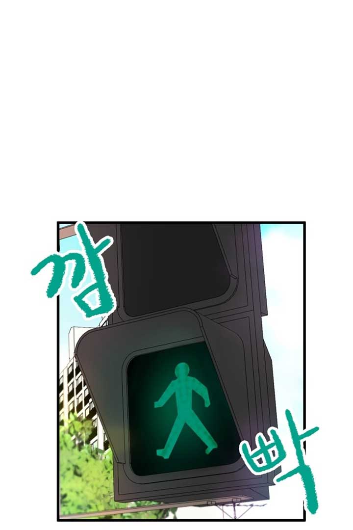 Back to Chanbi Chapter 3 - Page 109