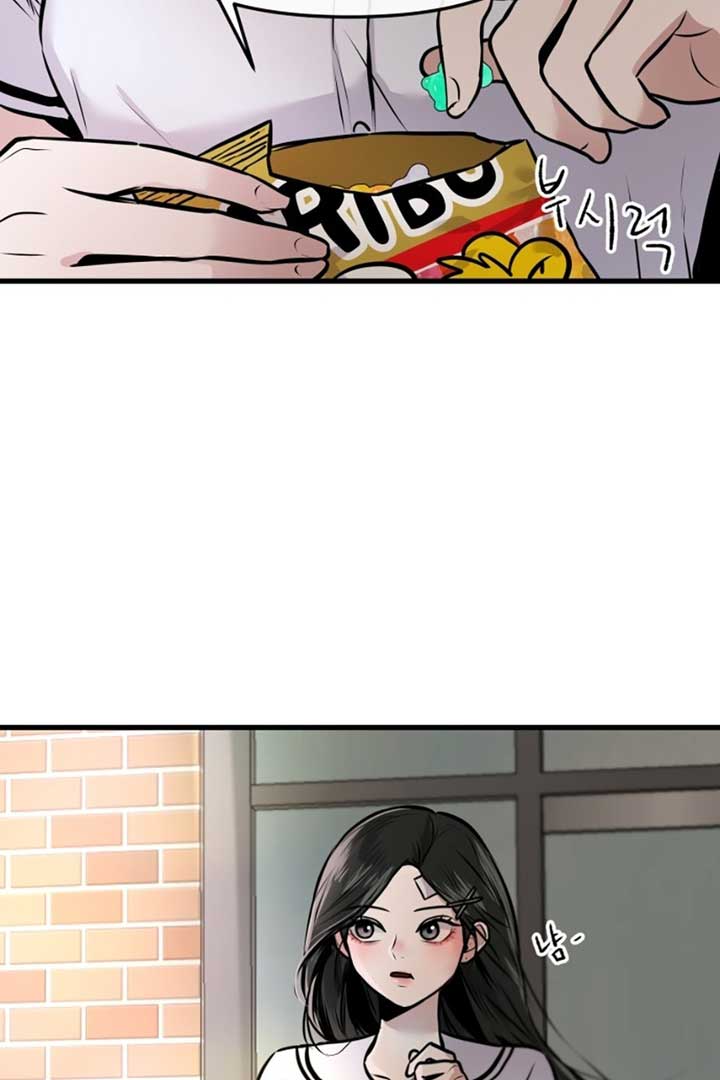 Back to Chanbi Chapter 3 - Page 36