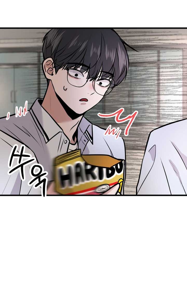 Back to Chanbi Chapter 3 - Page 45