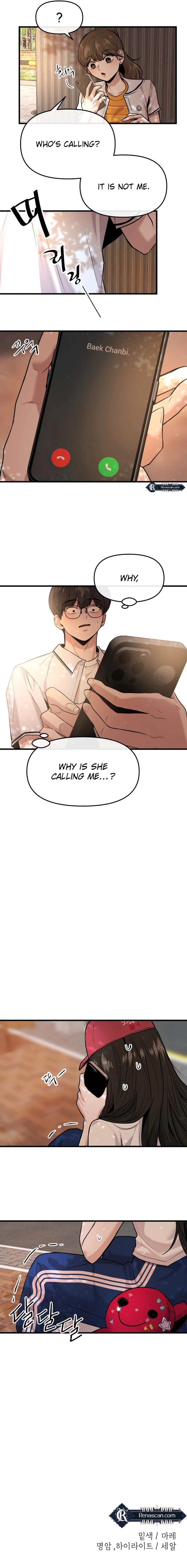 Back to Chanbi Chapter 32 - Page 17