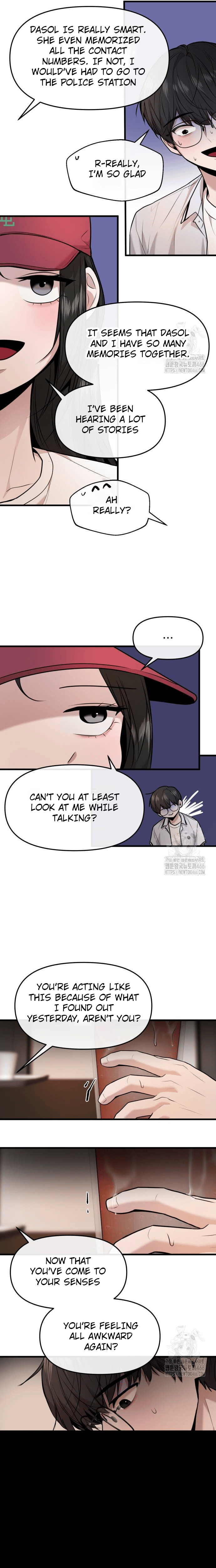 Back to Chanbi Chapter 33 - Page 15