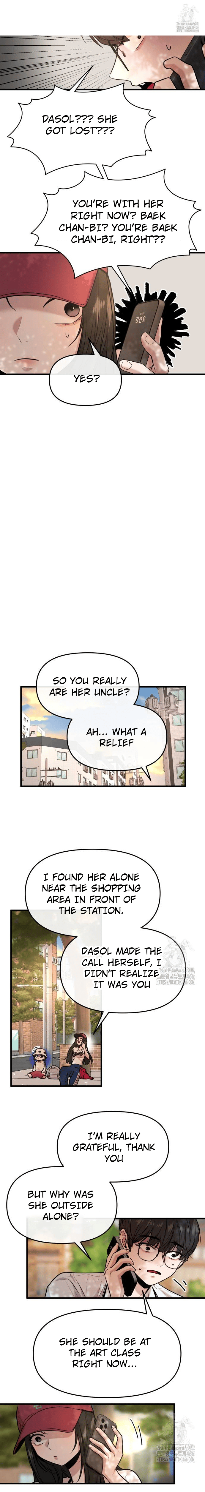 Back to Chanbi Chapter 33 - Page 9