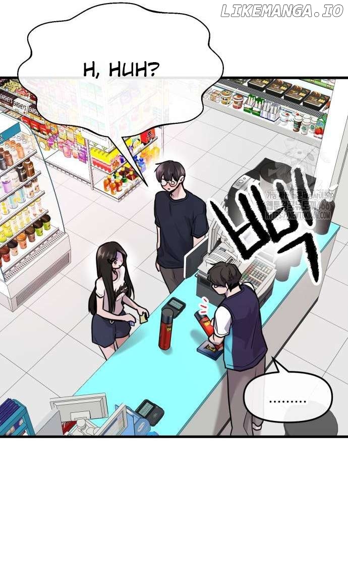 Back to Chanbi Chapter 34 - Page 14