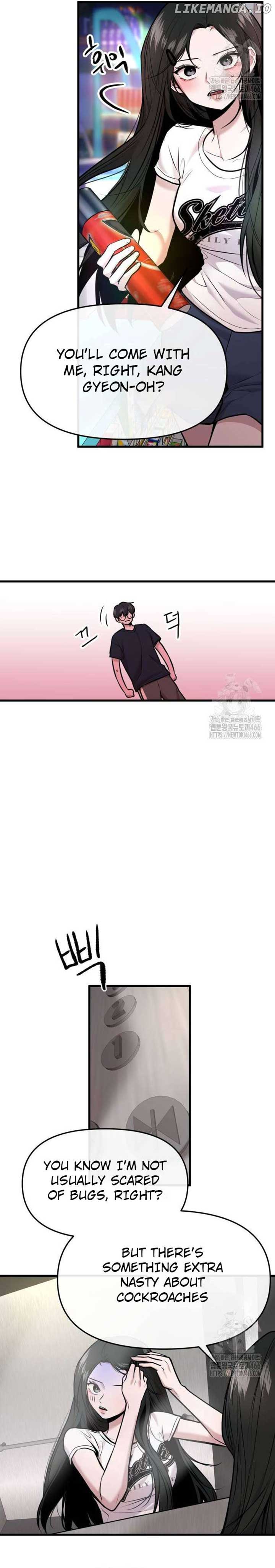 Back to Chanbi Chapter 35 - Page 2