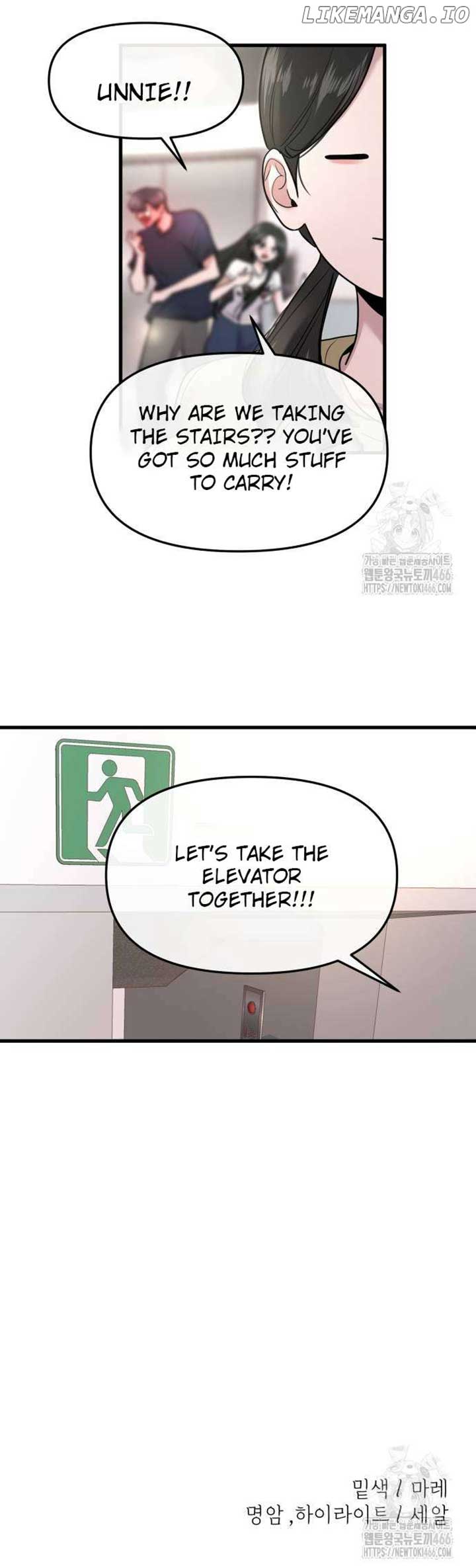 Back to Chanbi Chapter 35 - Page 21