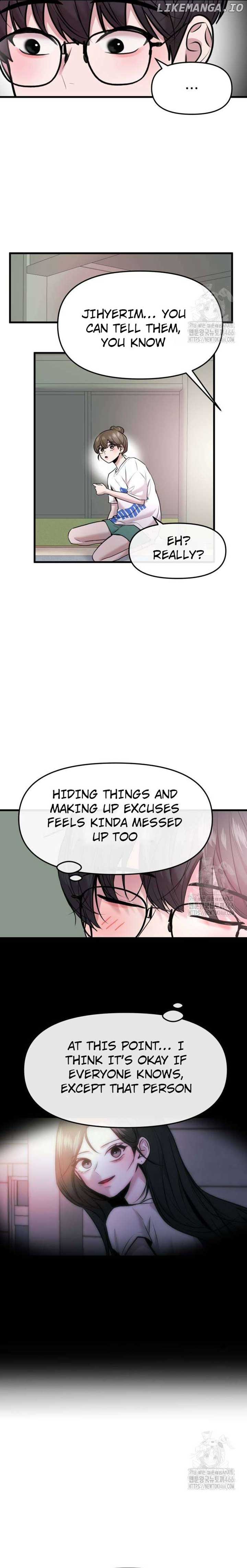 Back to Chanbi Chapter 37 - Page 7