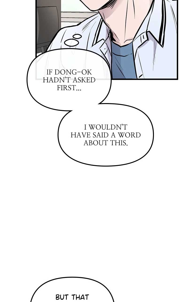 Back to Chanbi Chapter 4 - Page 37