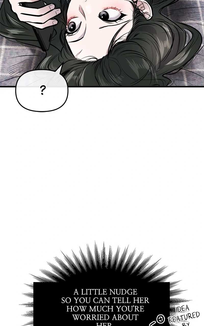 Back to Chanbi Chapter 4 - Page 52