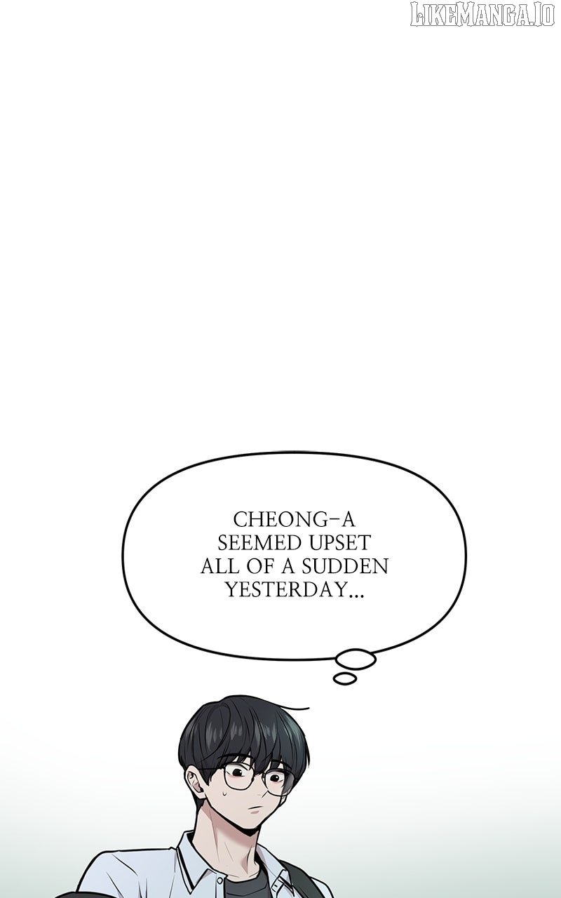 Back to Chanbi Chapter 48 - Page 23