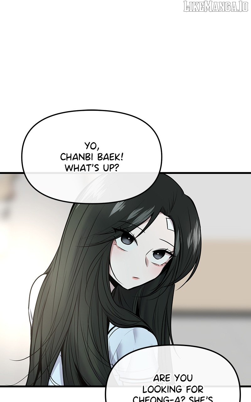 Back to Chanbi Chapter 49 - Page 23