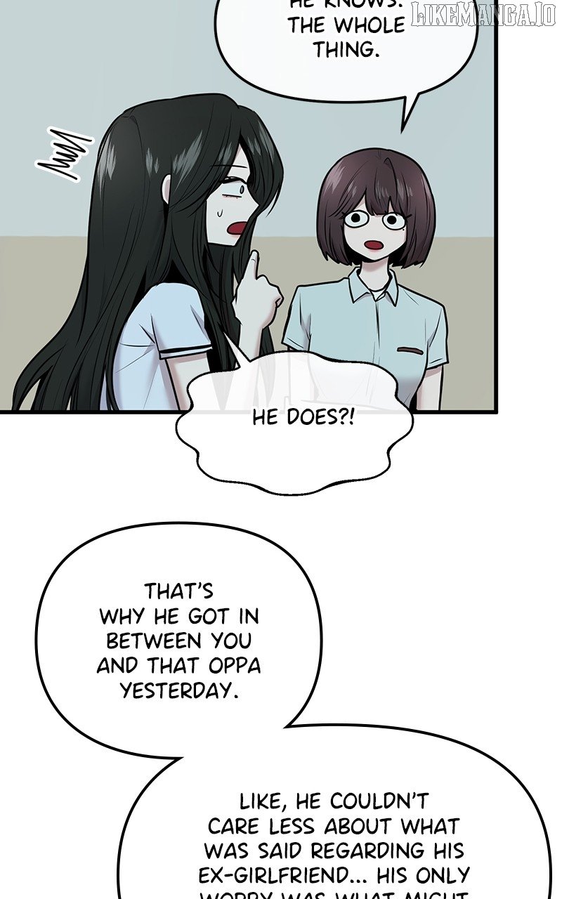 Back to Chanbi Chapter 49 - Page 49