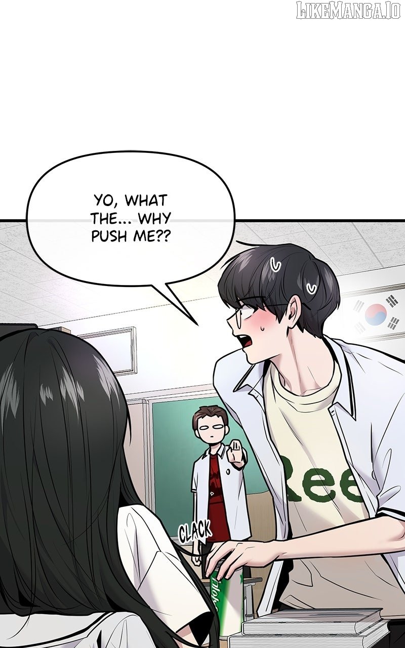 Back to Chanbi Chapter 52 - Page 6
