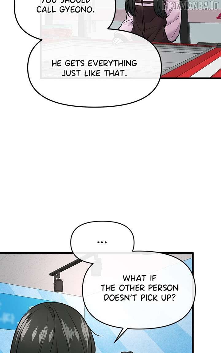 Back to Chanbi Chapter 55 - Page 56