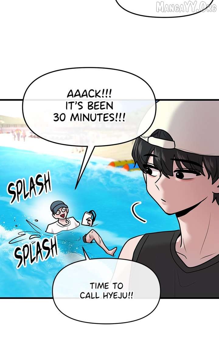 Back to Chanbi Chapter 62 - Page 50