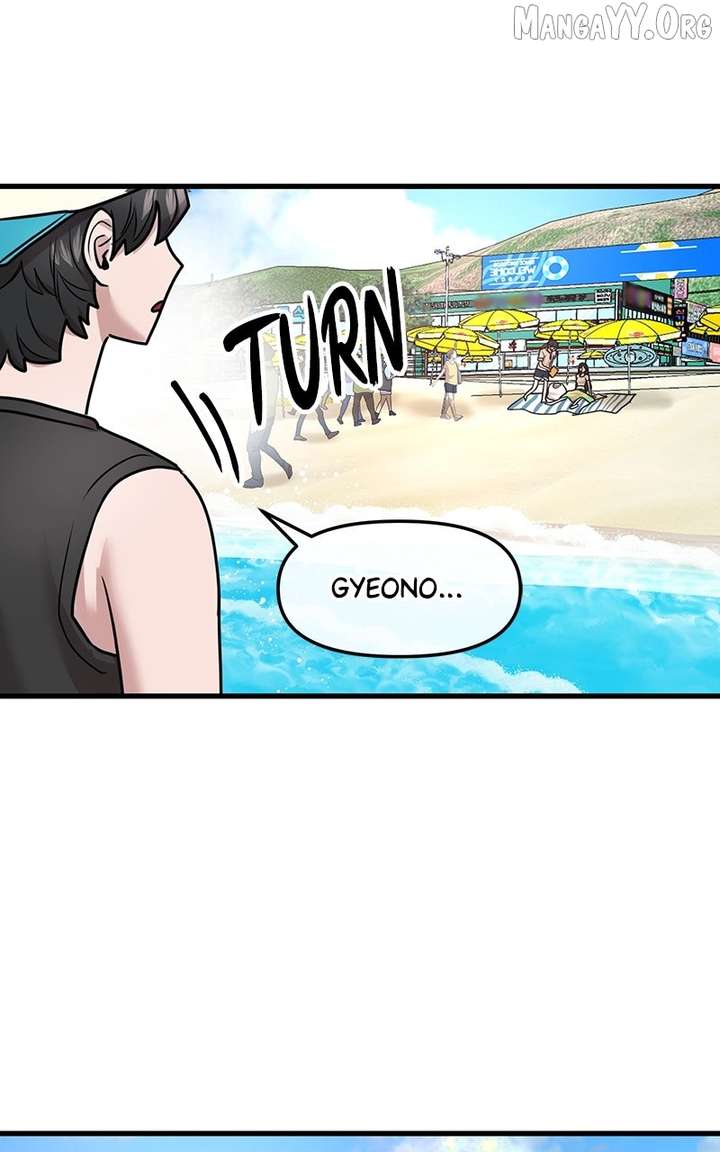 Back to Chanbi Chapter 62 - Page 52