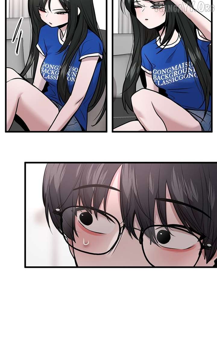 Back to Chanbi Chapter 63 - Page 81