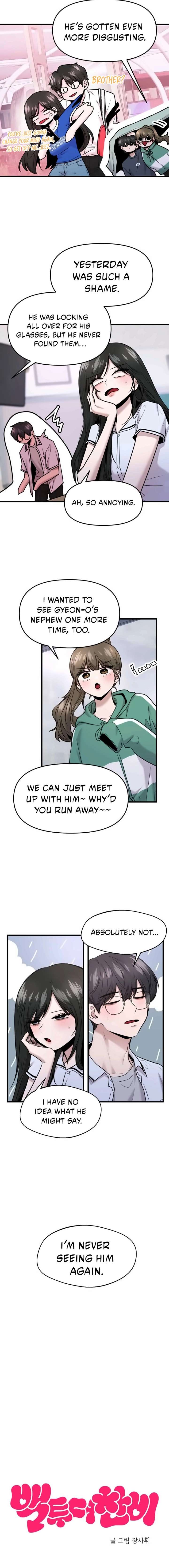 Back to Chanbi Chapter 67 - Page 2