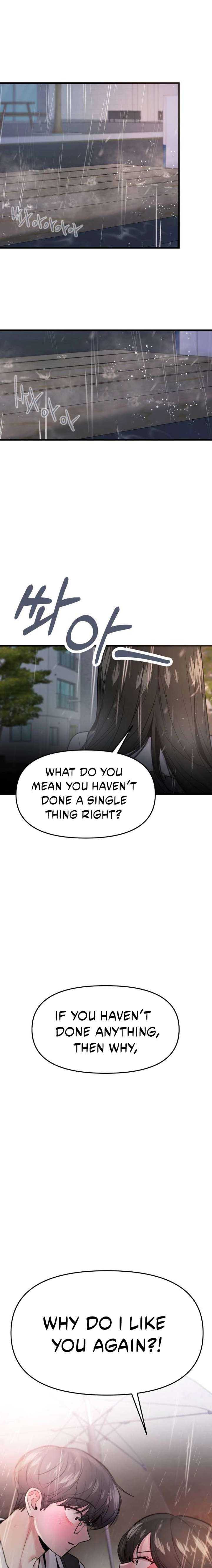 Back to Chanbi Chapter 68 - Page 13