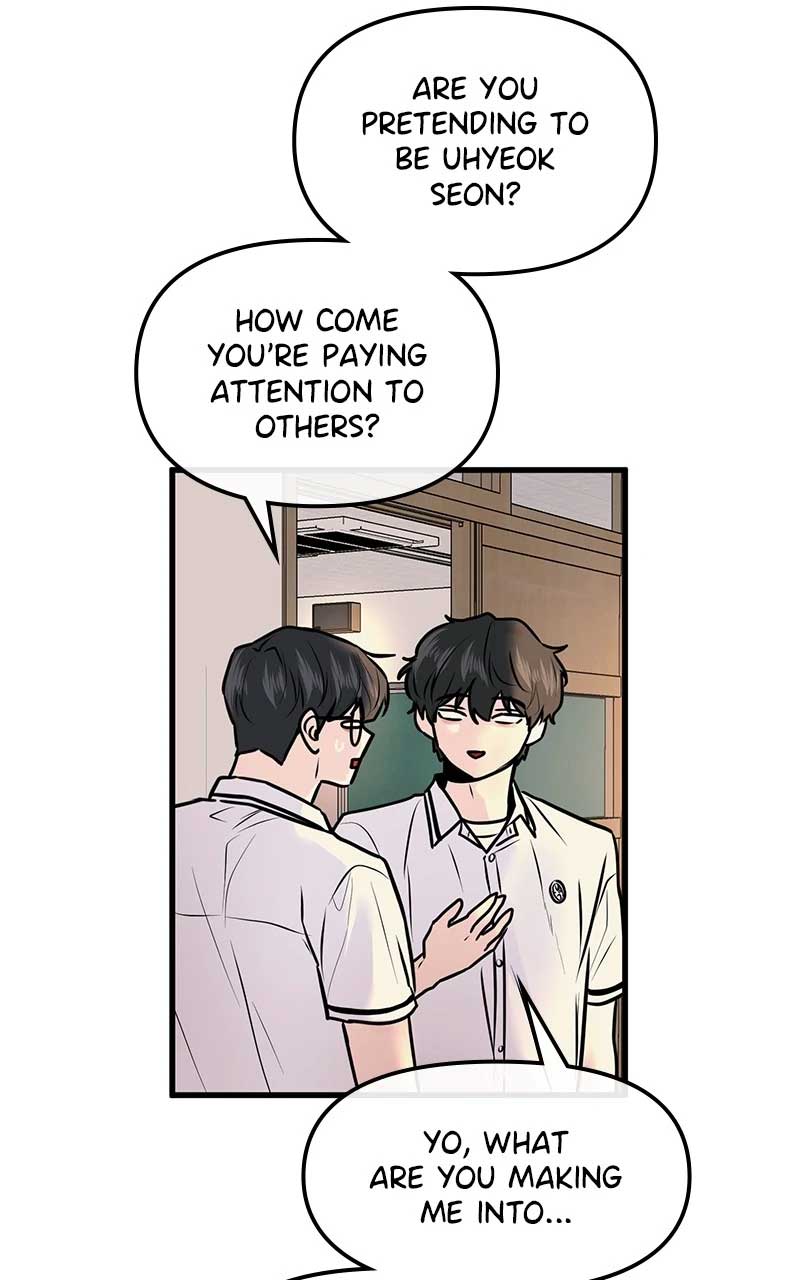 Back to Chanbi Chapter 7 - Page 10