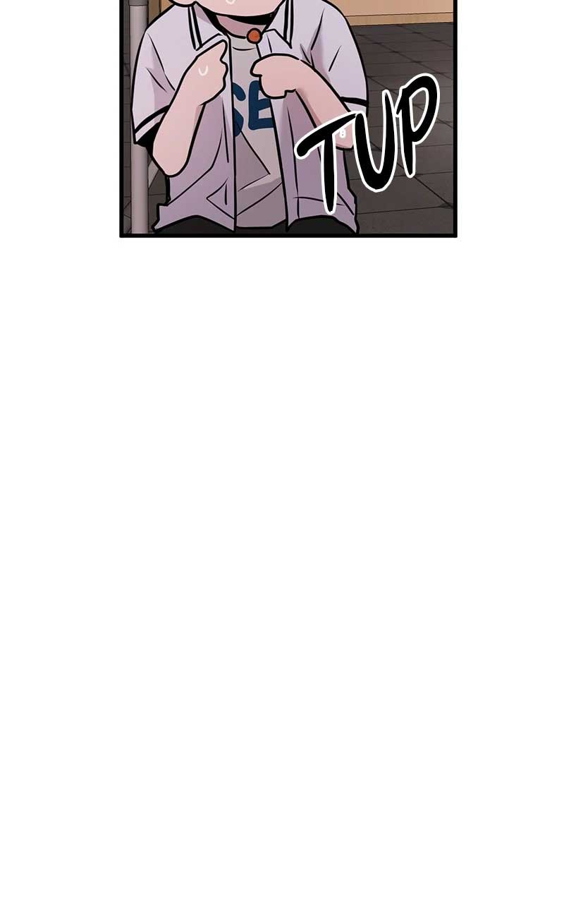 Back to Chanbi Chapter 7 - Page 82