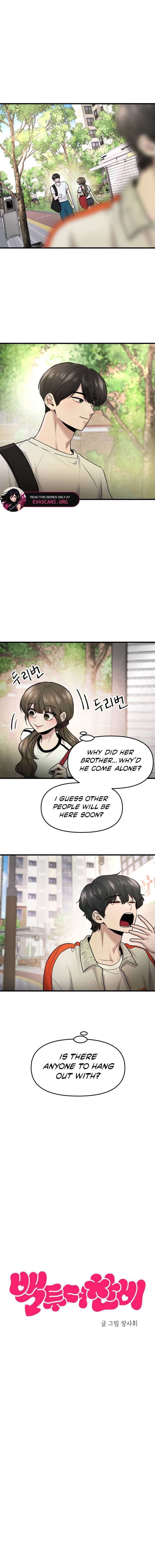 Back to Chanbi Chapter 73 - Page 6