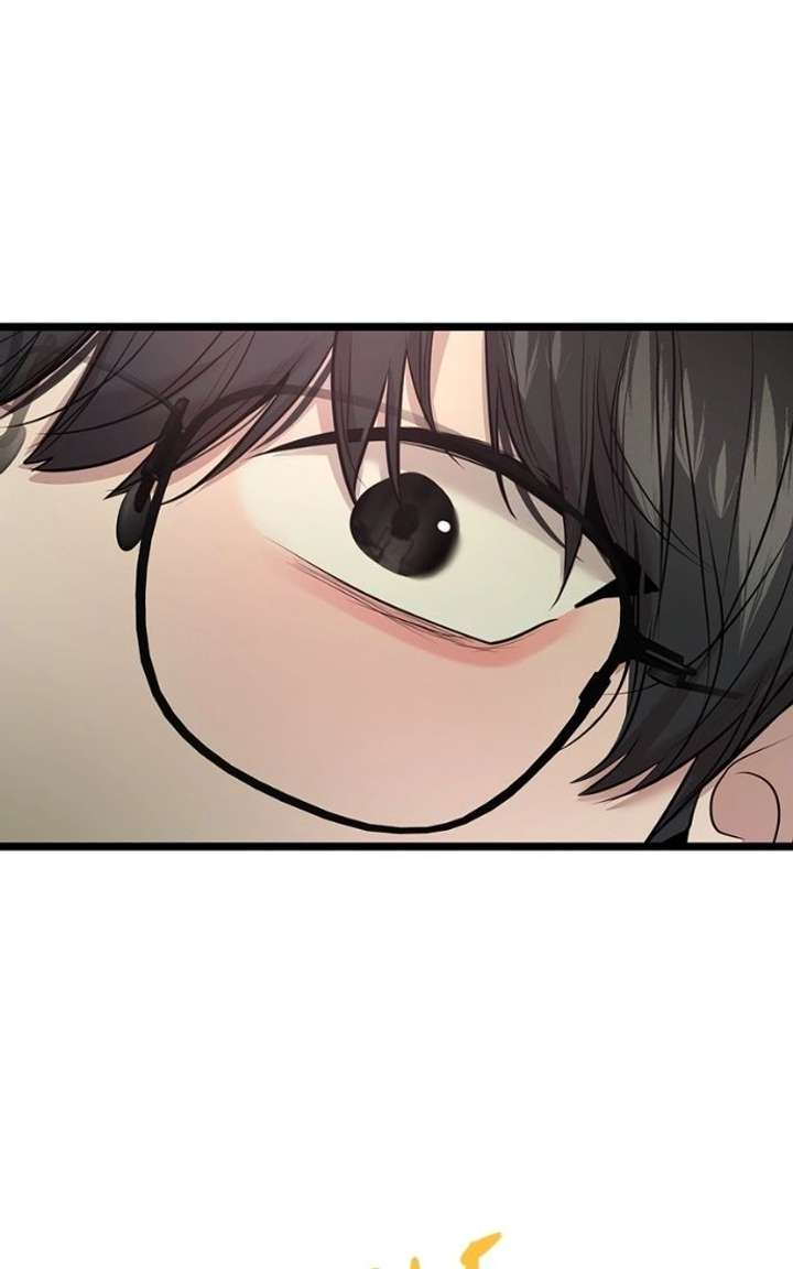 Back to Chanbi Chapter 81 - Page 54