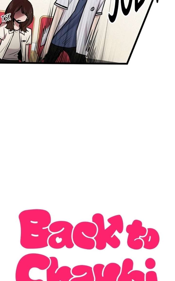 Back to Chanbi Chapter 82 - Page 32