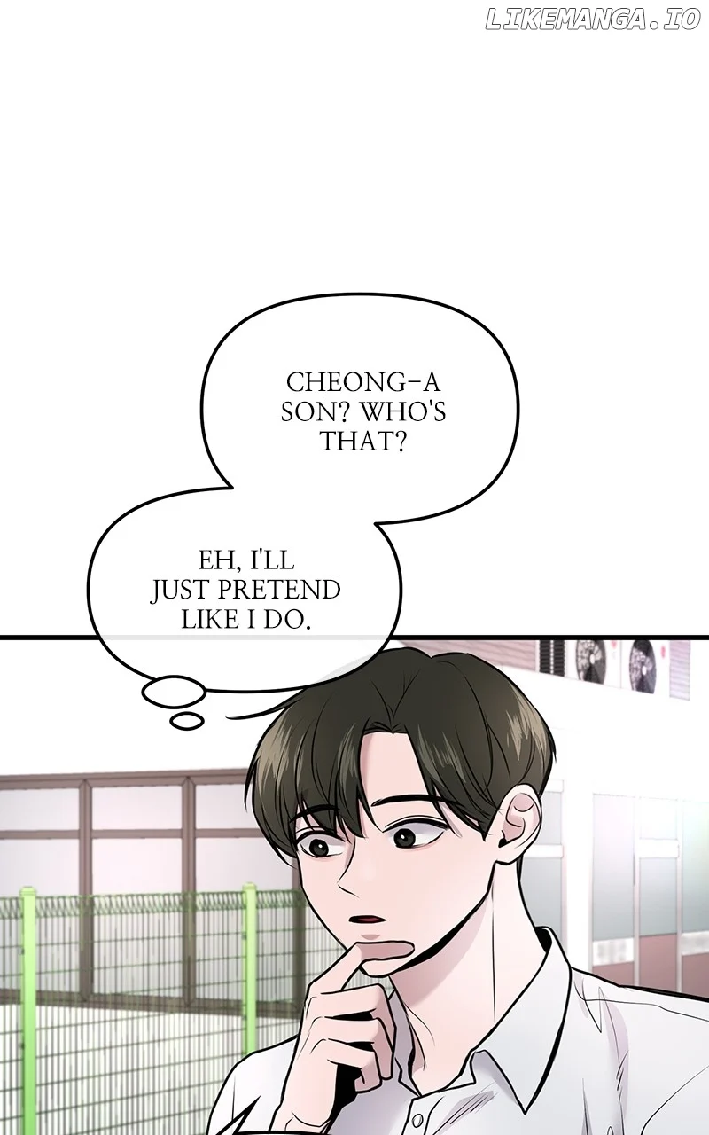 Back to Chanbi Chapter 9 - Page 52