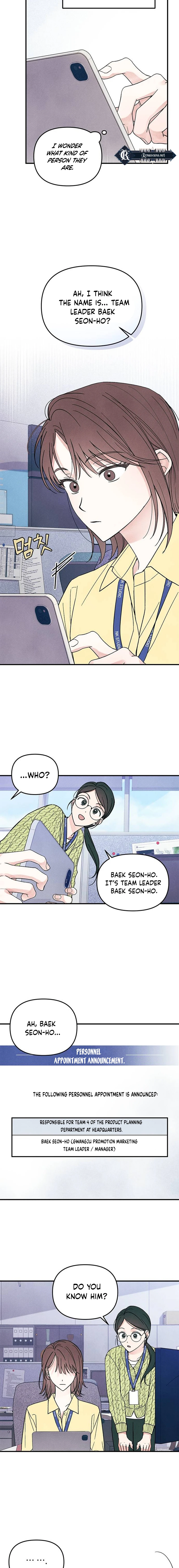 A Hearty Confession Chapter 1 - Page 6