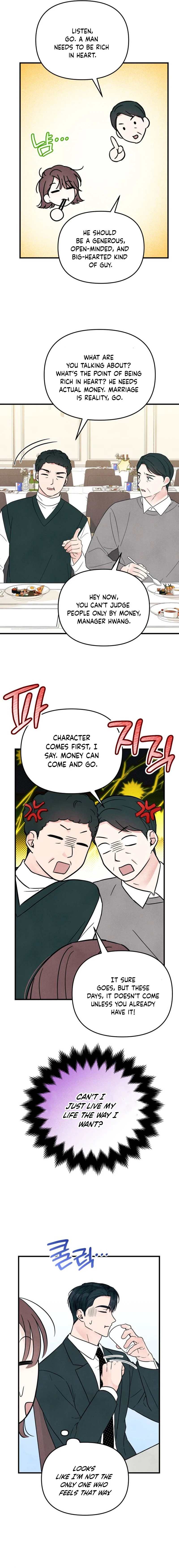 A Hearty Confession Chapter 15 - Page 15