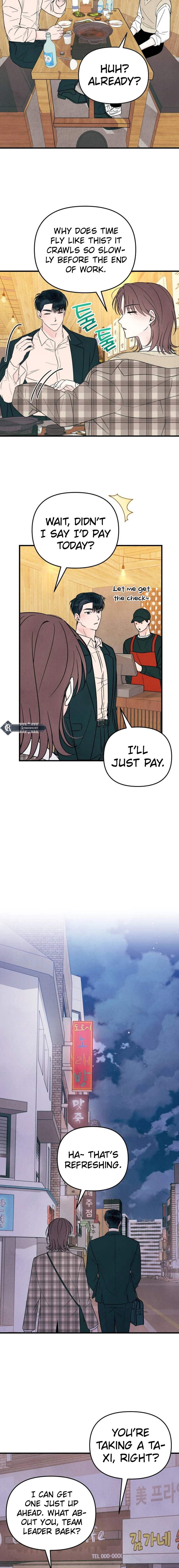 A Hearty Confession Chapter 17 - Page 2