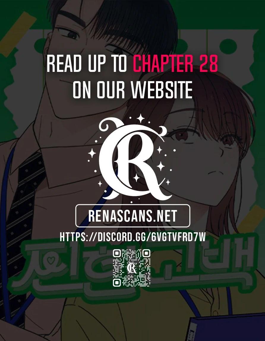 A Hearty Confession Chapter 20 - Page 17