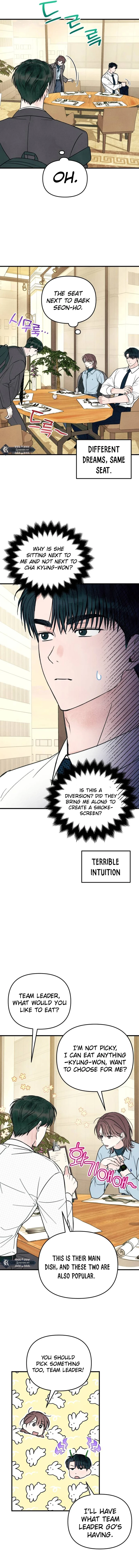 A Hearty Confession Chapter 20 - Page 5