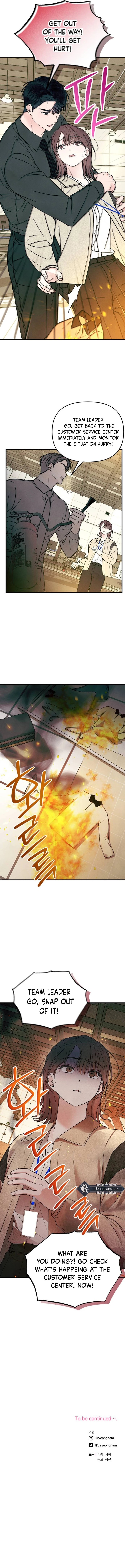 A Hearty Confession Chapter 21 - Page 14