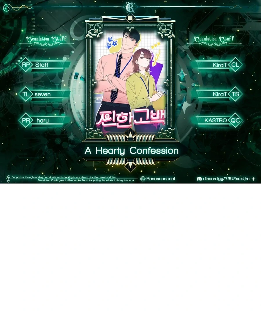 A Hearty Confession Chapter 26 - Page 1