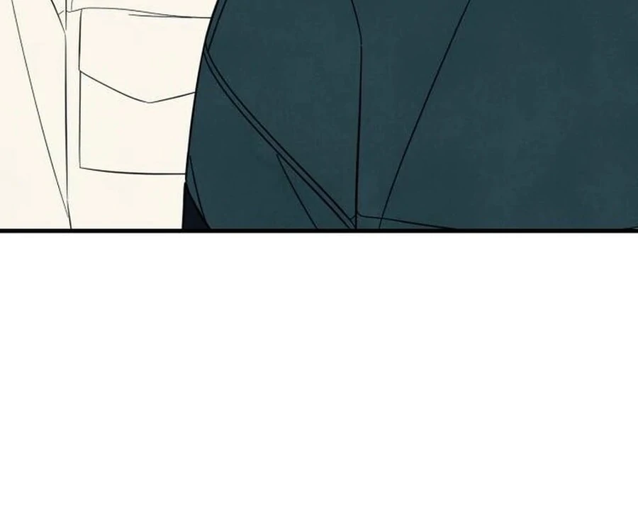 A Hearty Confession Chapter 26 - Page 117