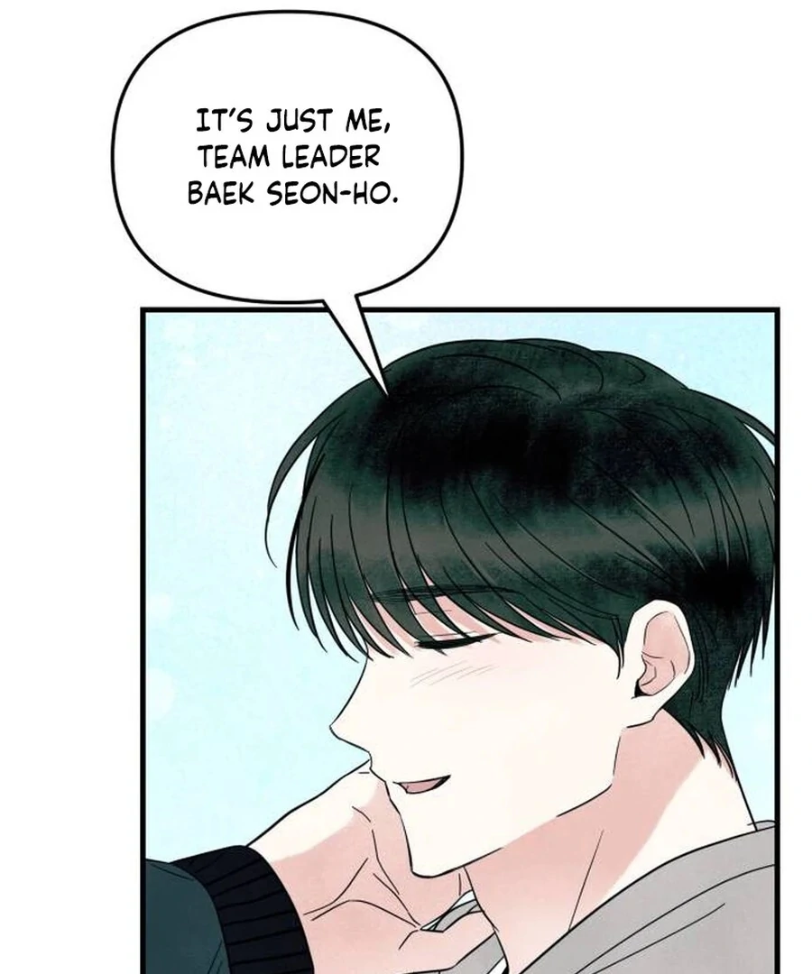 A Hearty Confession Chapter 26 - Page 118