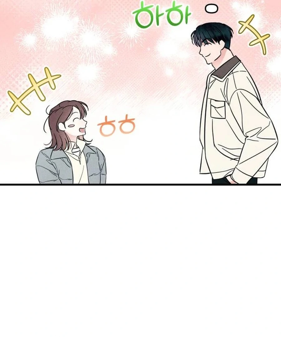 A Hearty Confession Chapter 26 - Page 52