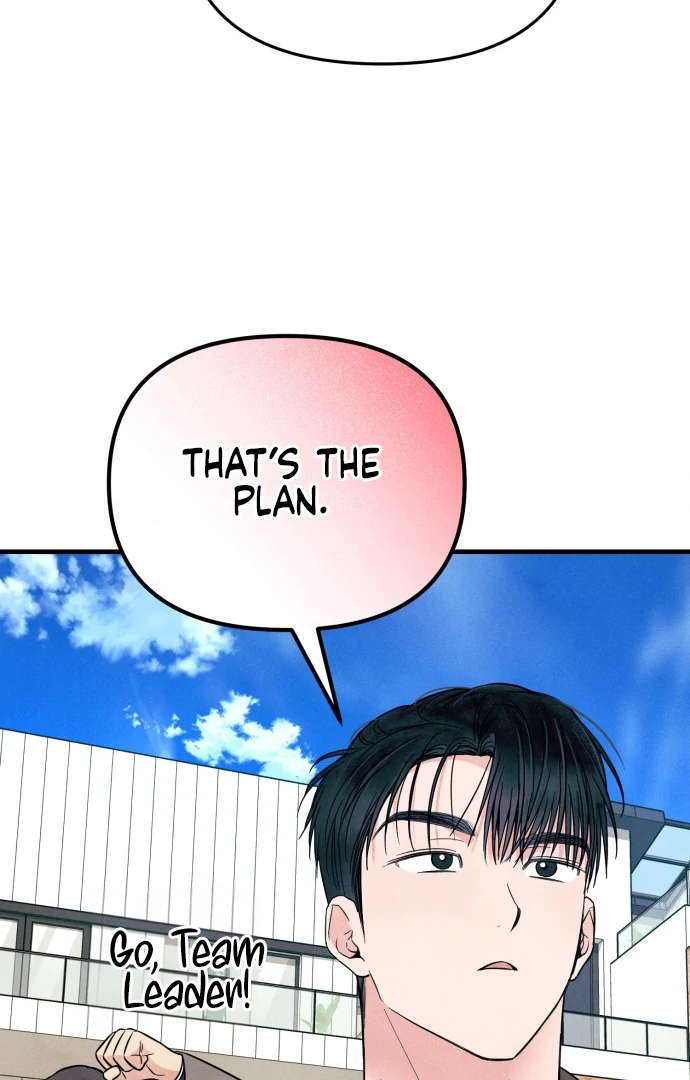 A Hearty Confession Chapter 27 - Page 43