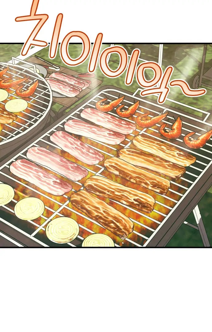 A Hearty Confession Chapter 27 - Page 83