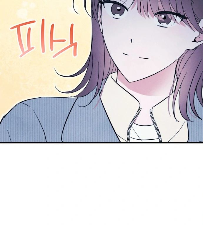 A Hearty Confession Chapter 28 - Page 45