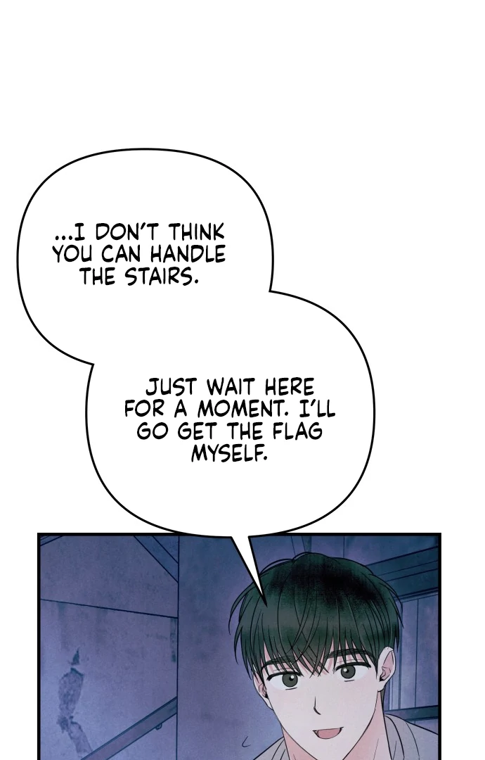 A Hearty Confession Chapter 28 - Page 74