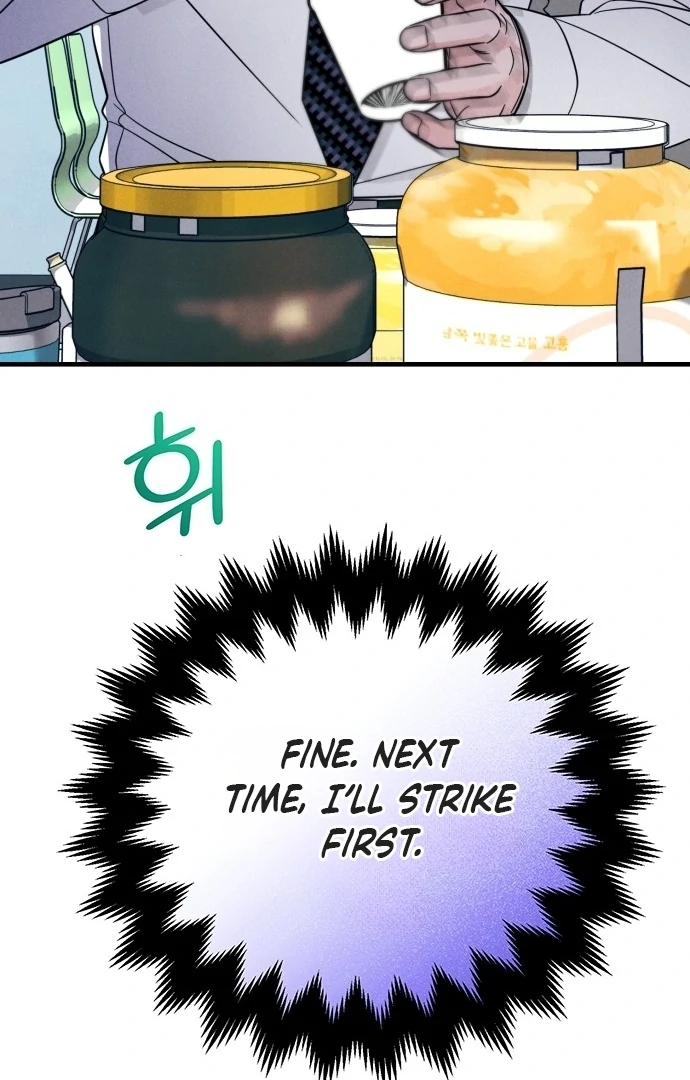 A Hearty Confession Chapter 29 - Page 107