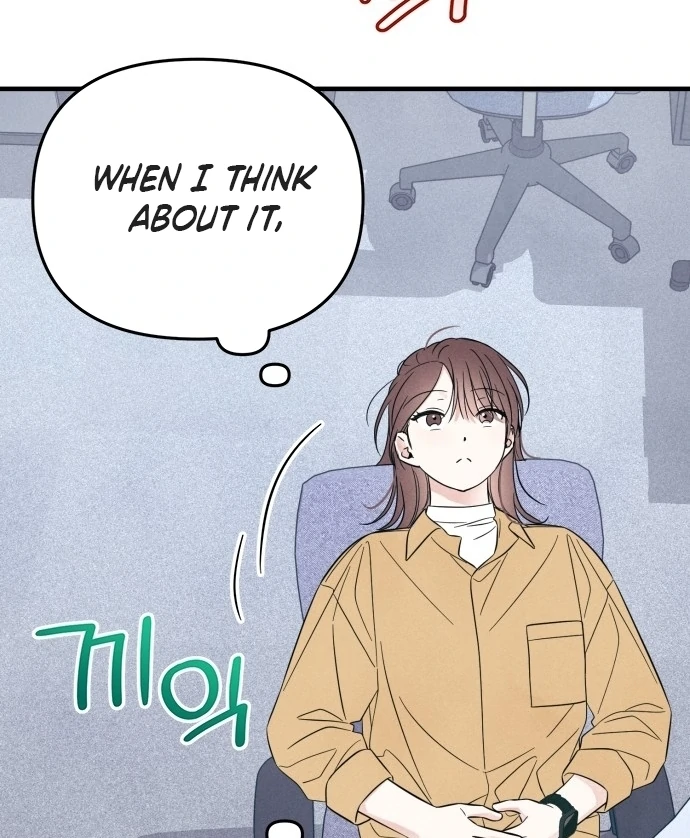 A Hearty Confession Chapter 29 - Page 98