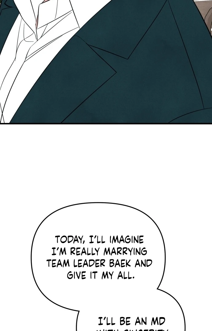 A Hearty Confession Chapter 30 - Page 46