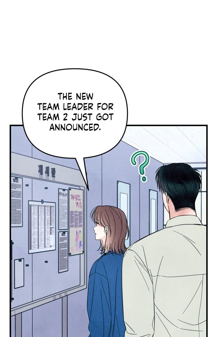 A Hearty Confession Chapter 31 - Page 47