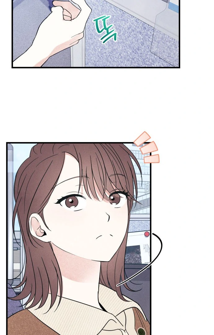 A Hearty Confession Chapter 31 - Page 74